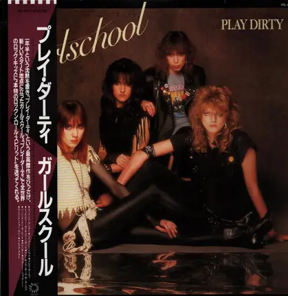 Girlschool - Play Dirty
