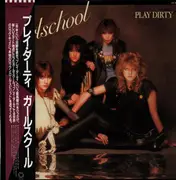 LP - Girlschool - Play Dirty - OBI + Insert