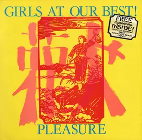 Girls At Our Best - Pleasure