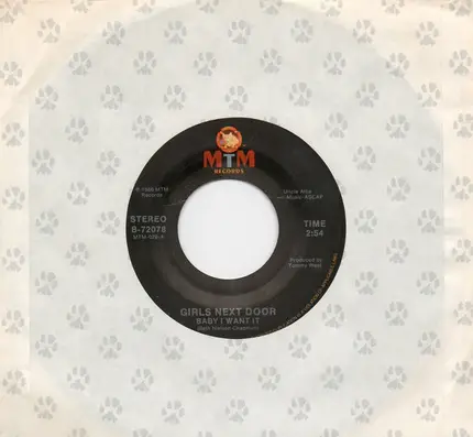 Girls Next Door - Baby I Want It