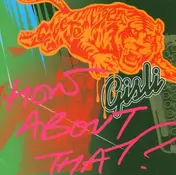 Gisli - How About That?