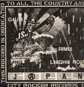 LP - Gism, Comes, Laughin Nose, a.o. ... - Outsider