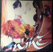 LP - Giulia Guido - Niné - still sealed