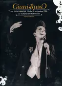 giuni russo - A Casa Di Ida Rubinstein - Limited Edition