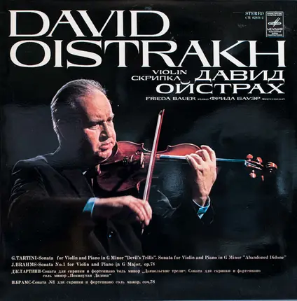 Tartini / Brahms / Oistrach / Bauer - Sonata  "Devil's Trills", Sonata "Abandoned Didone" / Sonata No.1 Op.78