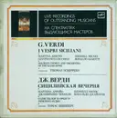 LP-Box - Verdi - Сицилийская Вечерня - Slipcase