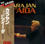 Verdi - Aida Act 2 Scene 2