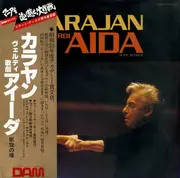 LP - Verdi - Aida Act 2 Scene 2 - OBI + Booklet
