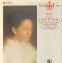 LP-Box - Giuseppe Verdi - Ein Maskenball (Antonino Votto)