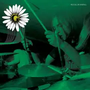7inch Vinyl Single - Give - Petal Pushing