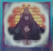 Goma - Ocean Of Devotion