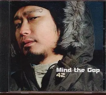 Gonzo - Mind The Gap 42