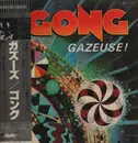 LP - Gong - Gazeuse! - Obi, Insert