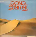 LP - Gong - Shamal