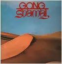 LP - Gong - Shamal - Gatefold Cover