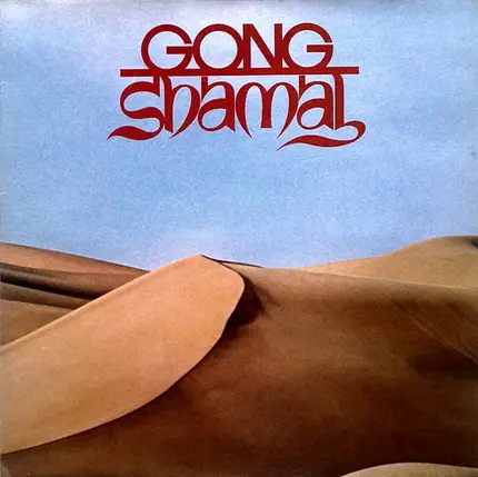 Gong - Shamal