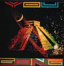 LP - Gong - You - Insert