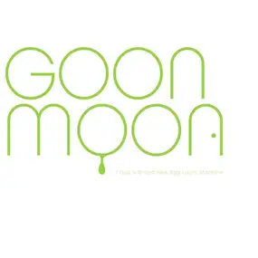 goon moon - I Got A Brand New Egg Layin' Mach.