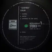 LP - Goblin = Goblin - Suspiria (Musiche Dalla Colonna Sonora Originale Del Film) = サスペリア - OBI, inlay