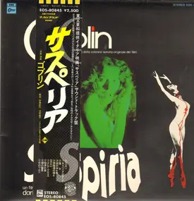 Goblin - Suspiria