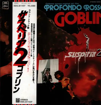 Goblin - Profondo Rosso