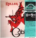 LP - Goblin - Roller - Includes OBI & insert