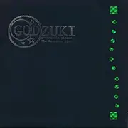 7inch Vinyl Single - Godzuki - Poinsettia