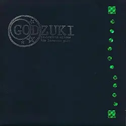 Godzuki - Poinsettia