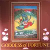 LP - Goddess Of Fortune - Goddess Of Fortune