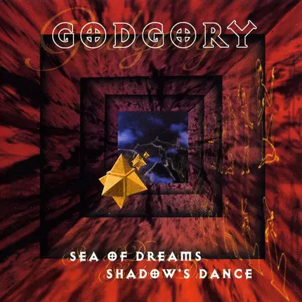 Godgory - Sea Of Dreams / Shadow's Dance