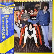 LP - Godiego - CM Song Graffiti・Godiego Super Hits - OBI + Lyric Insert