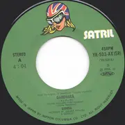 7inch Vinyl Single - Godiego - Gandhara = ガンダーラ