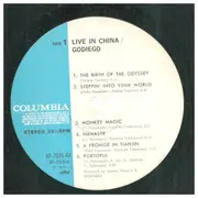 LP - Godiego - 中国 后醍醐 = Live In China - Incl OBI