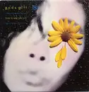 7inch Vinyl Single - Gods Gift - Love To See You Cry