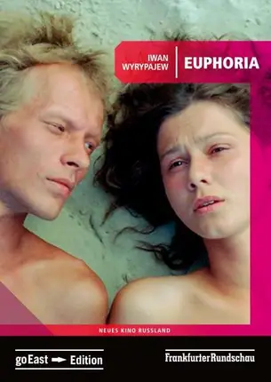 goEast Edition - Euphoria (OmU)