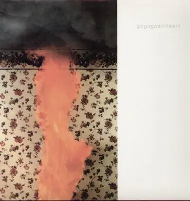 Gogogoairheart - Same