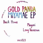 Gold Panda - Home EP