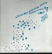 Miss Kittin - Rippin Kittin 2007 (Deux Remix)