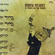 Goldmark Énekkar, Emil Ádám