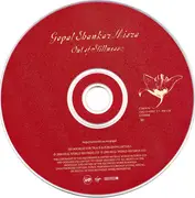 CD - Gopal Shankar Misra - Out Of Stillness
