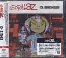 CD - Gorillaz - G Sides