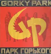 Gorky Park - Gorky Park