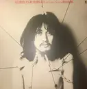 LP - Goro Nakagawa - また恋をしてしまった僕 = Fall In Love Again - + Booklet