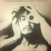 LP - Goro Nakagawa - また恋をしてしまった僕 = Fall In Love Again - + Booklet