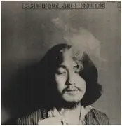 LP - Goro Nakagawa - 25年目のおっぱい - +Insert