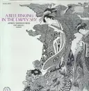 LP - Goro Yamaguchi - a bell ringing in the empty sky