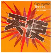12inch Vinyl Single - Gouryella - Tenshi