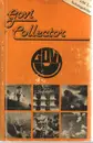 Paperback - Govi Schallplatten - Govi Collector