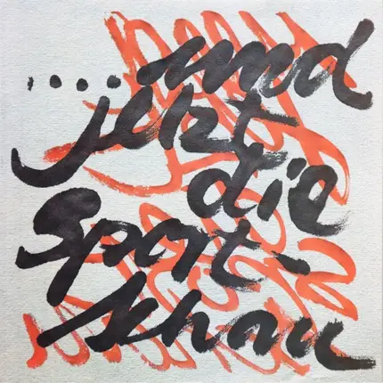 Globe Unity Orchestra - ... Und Jetzt Die Sportschau