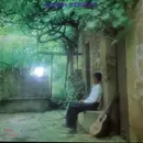 LP - Gloria Barrena - Solo Fuimos